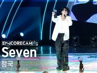 BTS' JUNG KOOK's "Seven" encore fan cam on SBS Inkigayo surpasses 10 million views... the first K-pop solo artist to do so (video included)