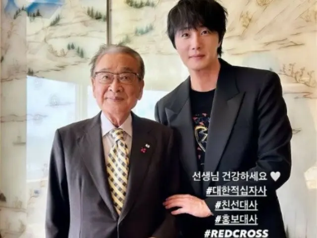 Actors Lee Seung-jae and Jung Il Woo, happy reunion photo from "High Kick"