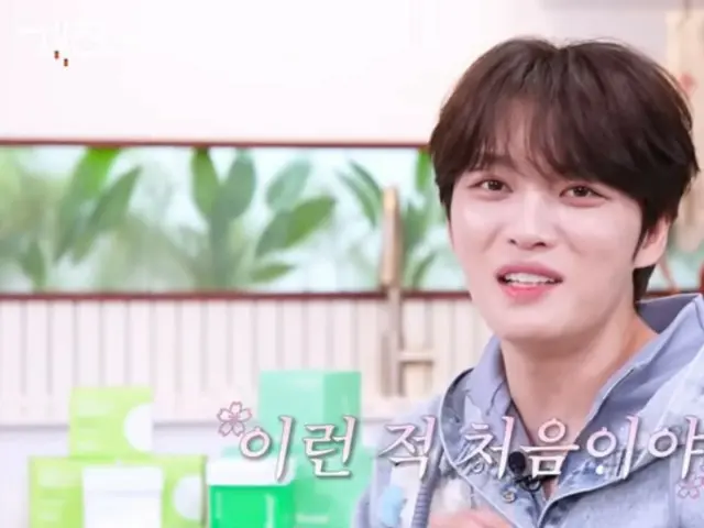 Jaejung is thrilled by Beomgyu's cuteness in "Tomorrow x Together"? ... "I got VWINK from a guy for the first time" (video included)