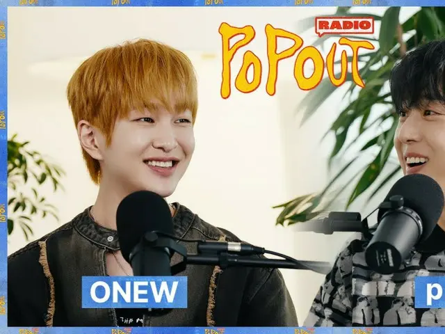 SHINee's Onew appears on YouTube content and talks about music (video included)