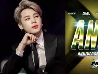 BTS JIMIN's "Fast & Furious 9" OST, 1st Anniversary Edition Released