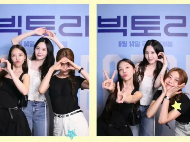"Girl's Day members reunite"... May this friendship be blessed.