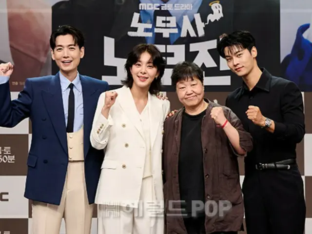 [Photo] Jung Kyung-ho, Seor InA, and Cha Ha Kyung (VIXX N) attend the production presentation of the new TV series "Labor Attorney Noh Moo-jin"
