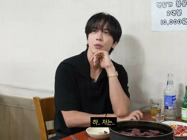 CNBLUE's Jung Yong Hwa appears on Sung Si Kyung's YouTube content... "Former figure skater Kim YuNa is the most beautiful person I've ever seen"