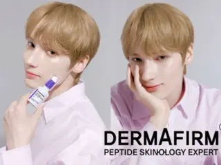 "TOMORROW X TOGETHER" HUENING KAI becomes global ambassador for DERMAFIRM