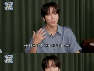 "CNBLUE" Jung Yong Hwa talks about the time he had knee surgery... "I took painkillers and even ran 10km with Kian84" (Cho HyunA's Ordinary Thursday Night)
