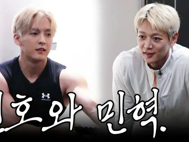 SHINee's Minho and BTOB's Minhyuk finally meet the "training-loving idol"... and take on "HYROX" (video included)