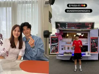 Actor Han Hye-jin sends food truck to Ki Sung-Yong who moved to Pohang, saying, "Thank you for your support"