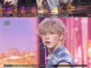 ASTRO's YOON SANHA, with his chameleon-like charm... Appears on "Show! The Heart of K-POP"