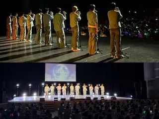 "Double 0ne" successfully holds first official fan meeting in Osaka...showing off fluent Japanese skills
