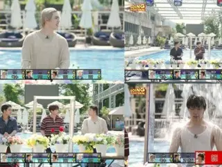 "SEVENTEEN" is serious about variety shows! ... "SEVENTEEN" version of "Dangerous Invitation" is finally released