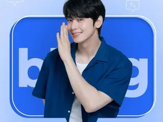 ASTRO's Cha EUN WOO, whispering smile... "Would you like to sit next to me?"