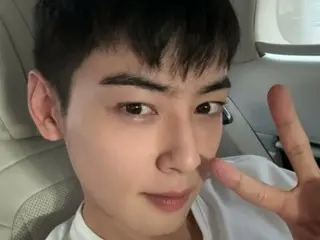 ASTRO's Cha EUN WOO reveals his thoughts ahead of enlistment... "I'll miss you, but don't forget me"