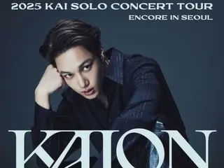 EXO's Kai to hold Seoul encore concert for first solo tour "KAION" in September