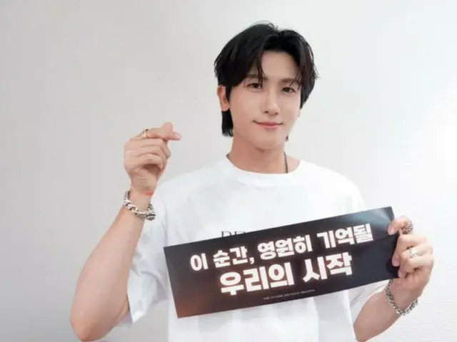 Park Hyung Sik gives a speech after the first day of the fan convention... "This moment is the beginning of our life that will be remembered forever"