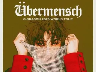 G-DRAGON to hold concert at Kocheok Sky Dome for three days starting December 12th