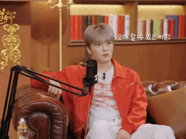 Jaejung talks about his affection for "Jetching"... "He came back at his own expense to shoot content during his overseas schedule" (video included)