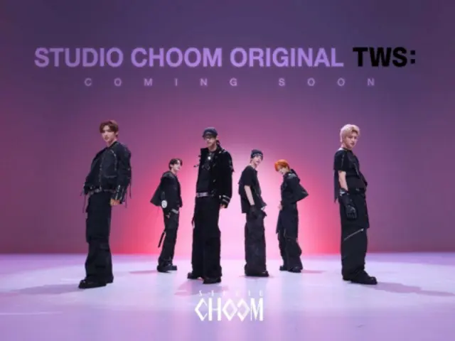 TWS will release a performance video of their preview song "Head Shoulders Knees Toes" at 11 PM on the 24th.