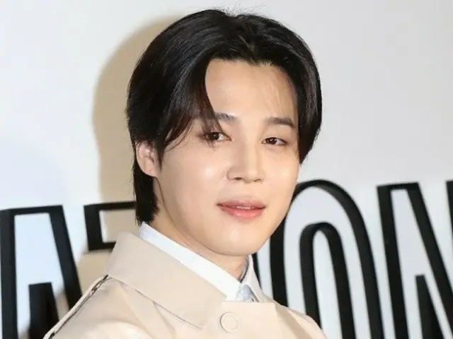 BTS's JIMIN donates 100 million won to the Jeonbuk Office of Education for scholarships