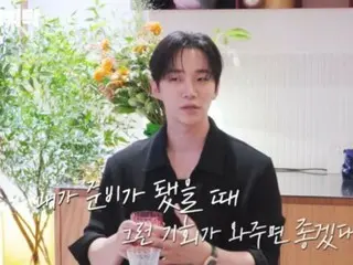 Lee Junho: "I watched my fellow 2PM members' acting careers while waiting for my turn"