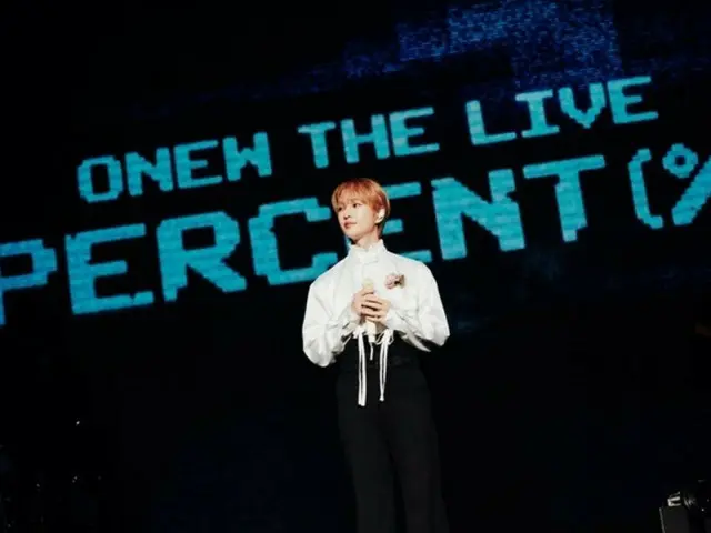 SHINee's Onew is currently on his first solo world tour... Taiwan is also a big success
