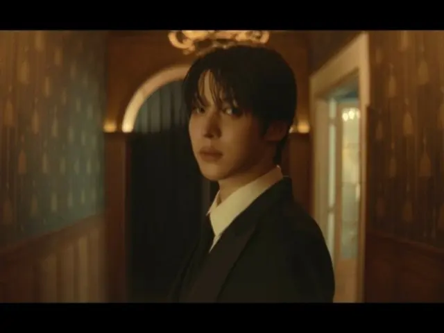 ATEEZ's Yunho (U-KNOW) releases solo song "Slide to me" music video...perfect and sexy suit look (video included)