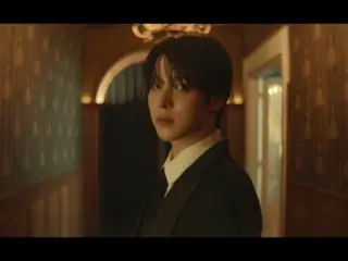 ATEEZ's Yunho (U-KNOW) releases solo song "Slide to me" music video...perfect and sexy suit look (video included)