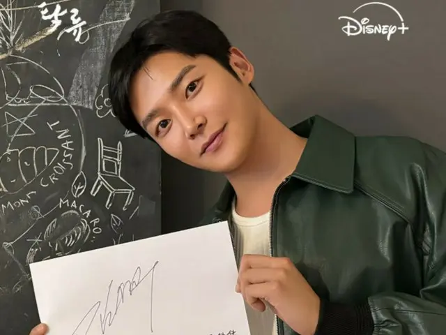 "Military enlistment D-7" Ro Woon (SF9) shares his thoughts after finishing the TV series "Muddy Stream"... "I hope you'll remember me for a long time"