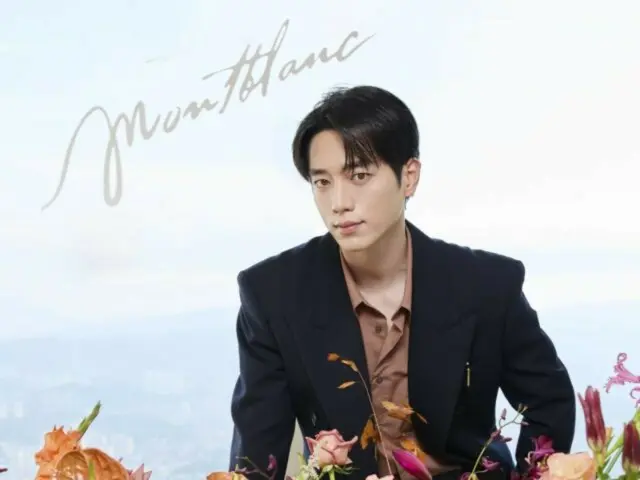 Seo Kang Joon shows off his sophisticated presence at lifestyle brand Montblanc event