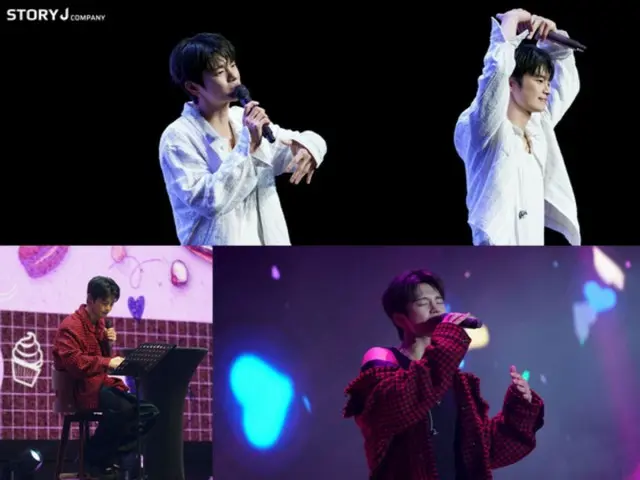 Seo In Guk successfully completes Asia Fan Meeting Tour...Continues the heat with Japan concert