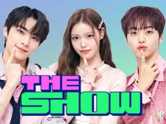 "The Show" season ends on November 11th...No word yet on whether it will be canceled