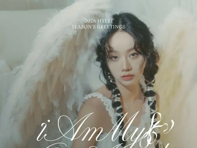 HYERI (Girl's Day) releases 2026 Season's Greetings "...An angel is born"
