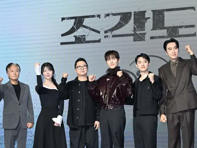 [Photo] Ji Chang Wook, Do Kyung Soo (EXO's DO), Lee Gwangsoo and other main cast members of "Fabricated City" attend the remake press conference