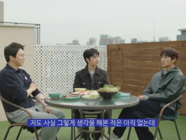 Ji Chang Wook and EXO's DO appear on Cho Jung Seok's YouTube channel to talk about marriage... "We'll do it when the time comes"