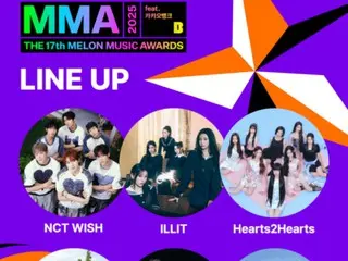 "NCT WISH," "ILLIT," and "ALLDAY PROJECT" reveal the second lineup for "MMA 2025"