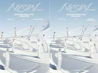 SEVENTEEN to perform again at stadiums in major Asian cities in March next year... "Global Top Tier"