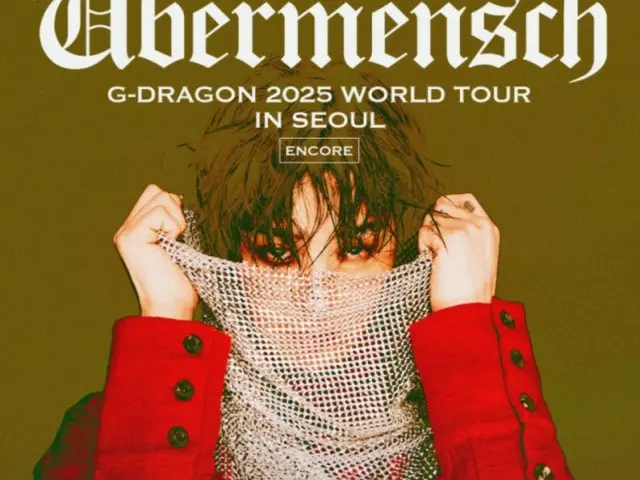 Tickets for G-DRAGON (BIGBANG)'s Kocheok Dome encore concert go on sale today (10th)