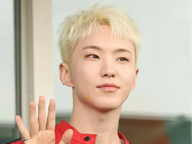 SEVENTEEN's Hoshi's parents also donated over 100 million won to the "Fruit of Love" Honor Society