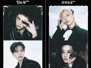 Stray Kids releases spoiler teaser content for new song... Also unveils new concept photos with movement
