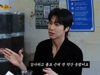 TVXQ's Yunho (U-KNOW) talks about his resurgence in popularity after 4 years and the "Lesson" meme (No Pack Tak Jae Hoon)