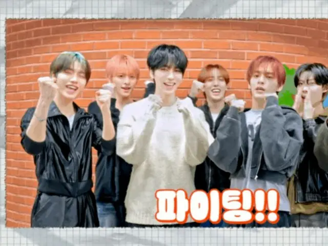 "n.SSign" sends message of encouragement to 2026 university entrance exam candidates... "A day where your efforts will shine" (video included)