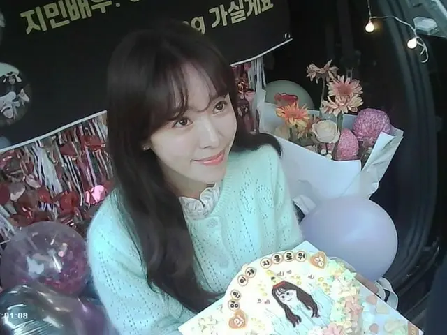 Han JIMIN's Tinkerbell-like visuals... Full of happiness after the wrap-up surprise