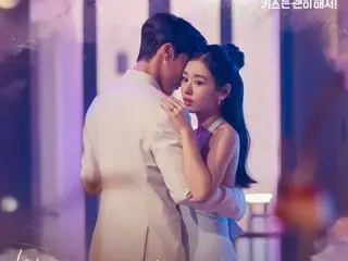 Red Velvet's Wendy sings "Just One Word" from the OST of "Dynamite Kiss"... Released today (16th)