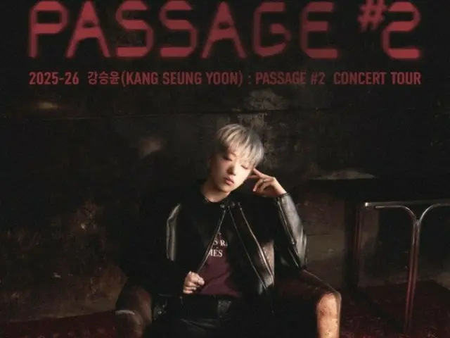 WINNER's Kang SUNG-YOON (YOON) to hold his first solo concert in four years... Also to be held in Osaka and Tokyo in Japan