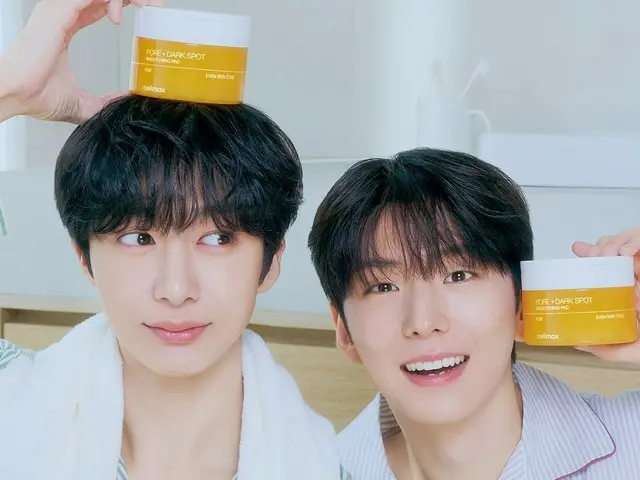 MONSTA X's KIHYUN & HYUNGWON become ambassadors for the cosmetic brand "Celimax"... Maximizing their "pure and refreshing" charm