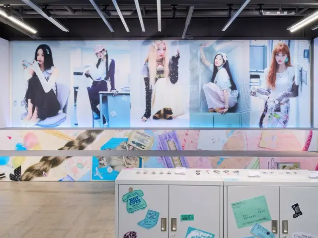 "ILLIT" opens a pop-up store with the "NOT CUTE" concept... today (25th)