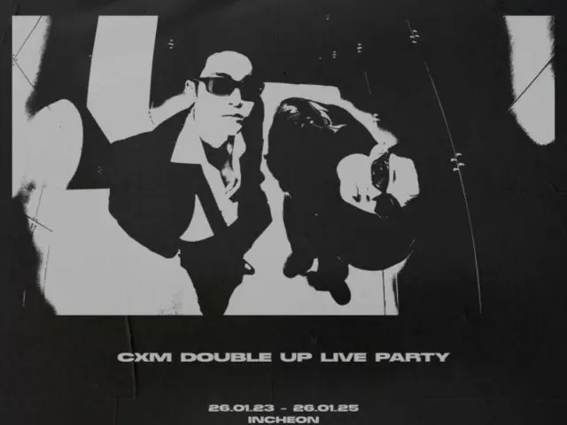 SEVENTEEN's S.COUPS X MINGYU will hold a live tour in five cities in Korea, Japan, and Taiwan!