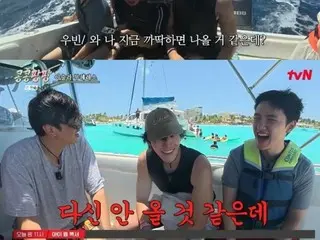 EXO's DO loses friendship bracelet and another friendship item during "Kong Kong Bang Bang"