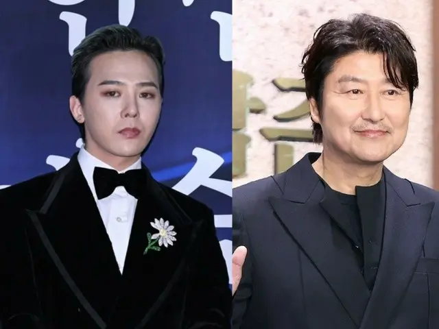 G-DRAGON & Song Kang-ho's management office GALAXY Corp. donates HK$1 million to Hong Kong high-rise apartment fire relief