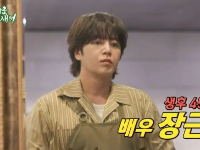 Lee Seung Gi calls his best friend Jang Keun Suk "the pinnacle of narcissism"